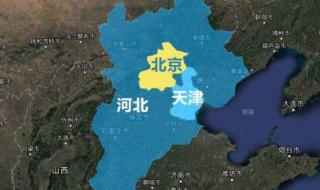 北京的地理位置的重要性 北京的地理位置